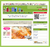 G-pon���āH | G-pon�^�E��尼崎